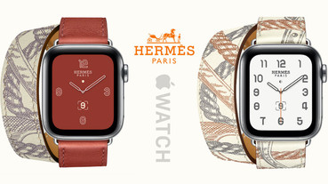 Apple Watch x Hermes悄悄上市！雙層錶帶超氣質，愛馬仕專屬印花根本低調奢華！