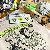 💚🎵我在意的對象並不是男人/在意的人不是男生 代購&資訊分享群🎶❇️