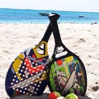 Beach Tennis KKU ครั้งที่1