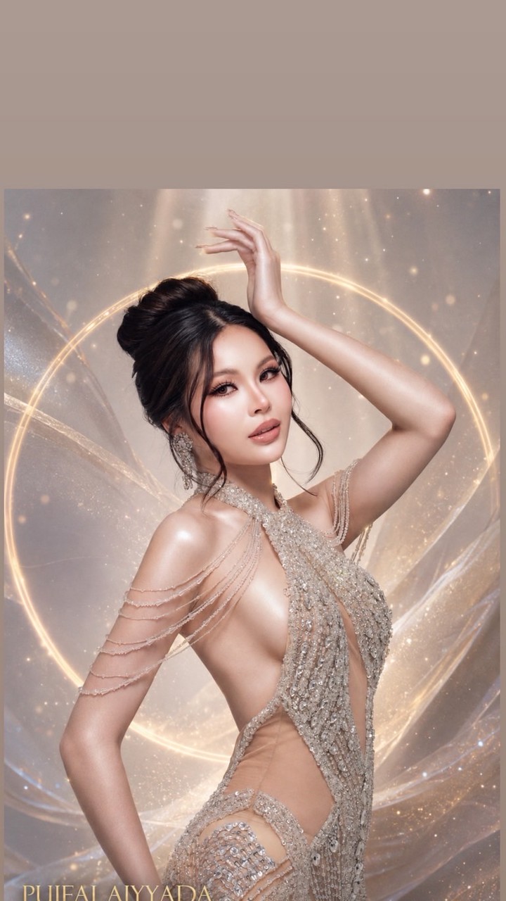 ด้อมอาณาจักรเจ้าปุย 👑🤏🏻