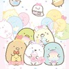 すみっコぐらし好き、あつまれー❗️