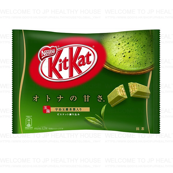 KitKat 奇巧巧克力 成人甜度 宇治抹茶巧克力 12入