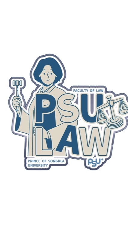 PSU LAW CONNECT | คณะนิติศาสตร์ ม.อ.