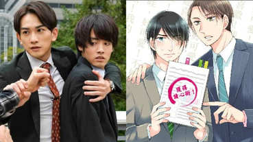 《半澤直樹 2》後最夯日劇！《如果30歲還是處男》4大看點，日本人果然比較“純情”！