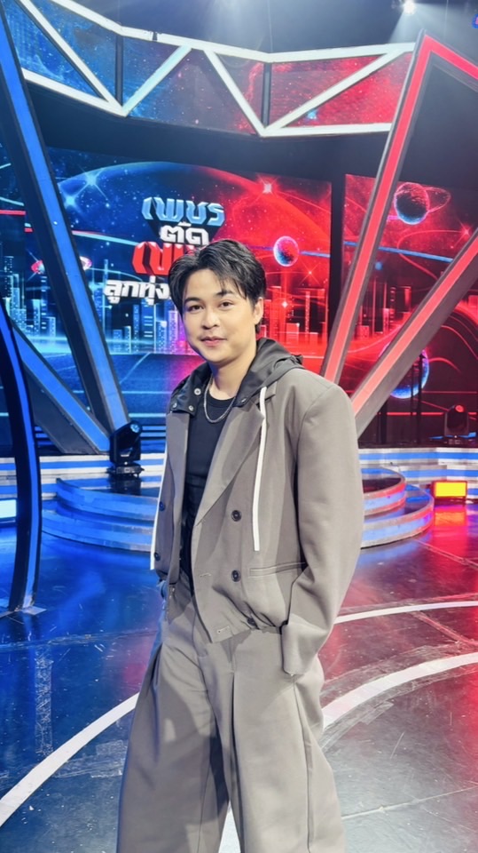 ด้อม รุ่ง นครพนม 🥰
