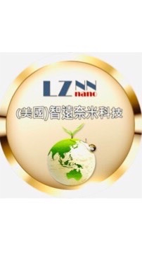 智遠科技 LZNN活動中心