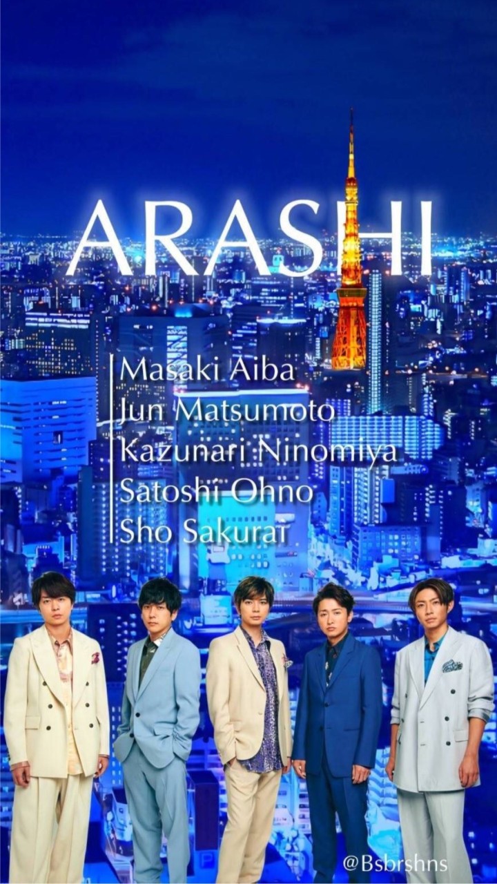 嵐ファン専用💗