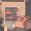 君に捧ぐ一通の手紙𓂃全也ハント