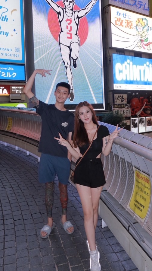 日本連線🇯🇵9/10～9/17