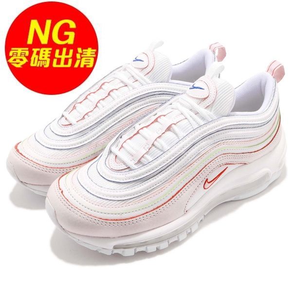 【US9.5-NG出清】Nike Wmns Air Max 97 SE 左鞋墊掉字 鞋帶黃 白 彩虹 大氣墊 女鞋 休閒慢跑鞋【PUMP306】