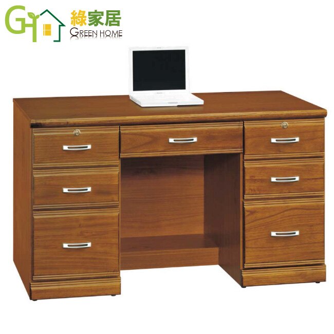 【綠家居】安諾妮樟木色4.2尺七抽書桌下座