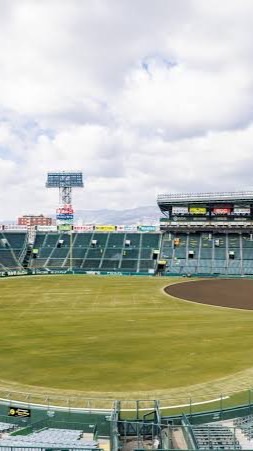 俺の甲子園　アマチュア杯