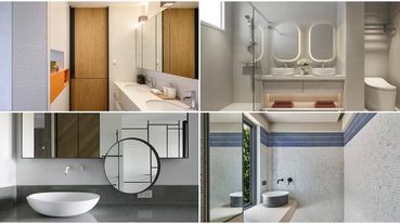 6 大實用衛浴空間設計！好設計就是讓生活更便利