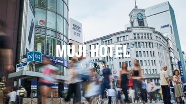 嚕嚕米公園、MUJI HOTEL之外還有更多！盤點2019關東初春必去新開景點