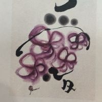 滋賀3🌈ストローク
