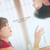 🏅韓劇/韓綜/韓星總匯🏅 哇哈哈星球