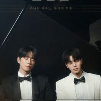 🏅韓劇/韓綜/韓星總匯🏅 哇哈哈星球