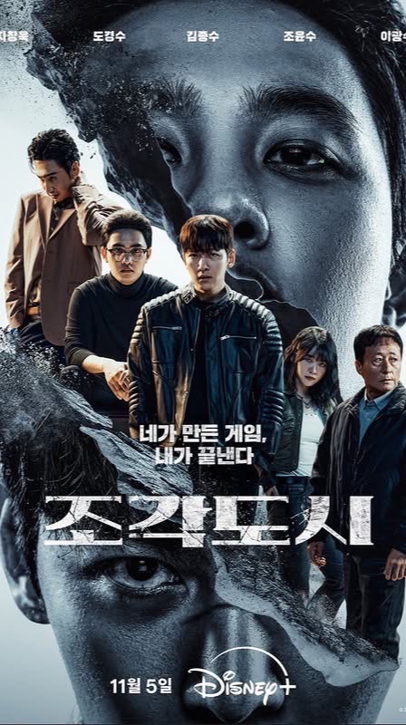 🏅韓劇/韓綜/韓星總匯🏅 哇哈哈星球