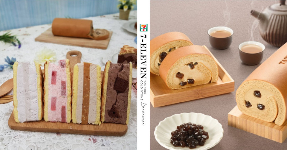 OPEN!輕起司芋泥布丁蛋糕，NT.$179