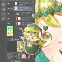 鯉魚臨時連絡區