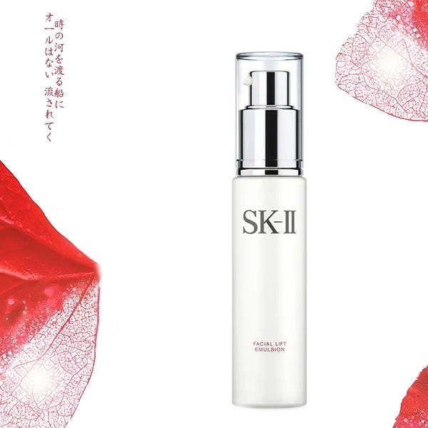 SK-II 晶緻活膚乳液100g [ IRiS 愛戀詩 ]