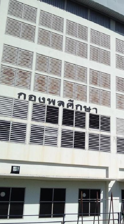 กพล.ฯ รุ่น 62 / 2563