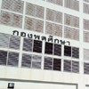 กพล.ฯ รุ่น 62 / 2563