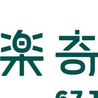 94217889❤️就是鑀🏝️一起趴趴狗👣樂奇旅行社⛱️好康資訊報妳知✈️旅遊🗺️美食🗽寵物🚙🚠地方大小事🚡