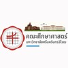 งานบริการการศึกษา คณะศึกษาศาสตร์ มศว