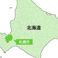 ぷりっぷりきゅあきゅあ