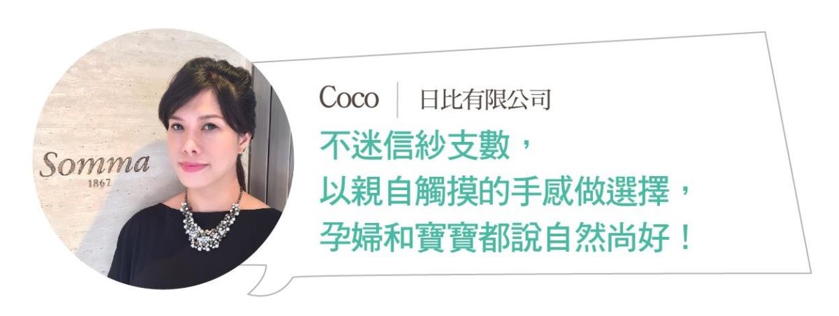 人的一生平均花費了26年的時間在睡覺，也就是說，和我