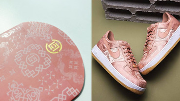 沒裝錢也好想蒐藏！精選 Cartier、CLOT⋯10 大名牌紅包袋！網友：那個玫瑰絲綢根本藝術品⋯