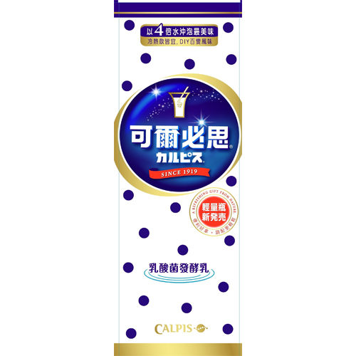 可爾必思乳酸菌發酵乳500ml【愛買】