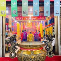 玄元三清宮官方粉絲團