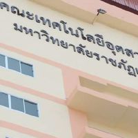 iTech(กศ.บป.)