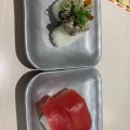 実際訪問したユーザーが直接撮影して投稿した雲井通寿司魚べい 神戸中央区役所東店の写真