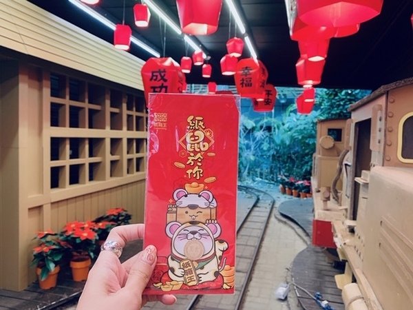 倪倪愛旅遊－『台中大坑一日遊推薦』台中近郊鳥語花香闔家出遊秘密花園-台中大坑紙箱王創意園區、東山水岸餐廳、東東芋圓直擊分享