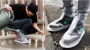 〔機能男子〕多大的暴雨都沒在怕，鞋頭必備防水鞋套讓你成為雨季潮男