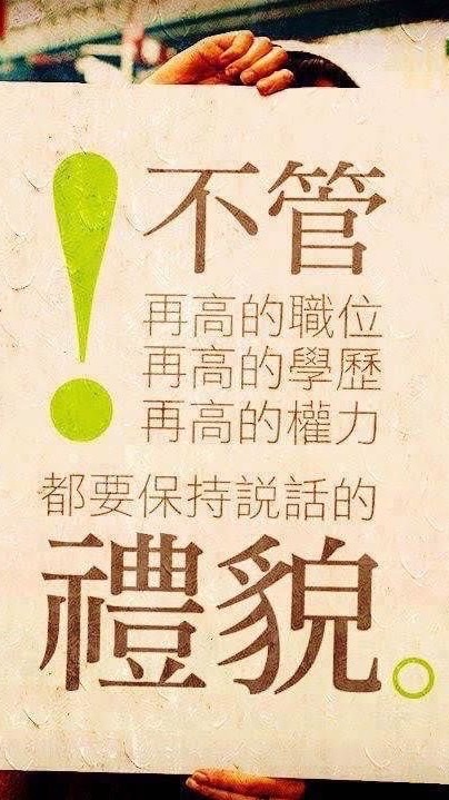 梅岡國宅旁