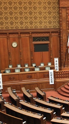 次世代政治フォーラム