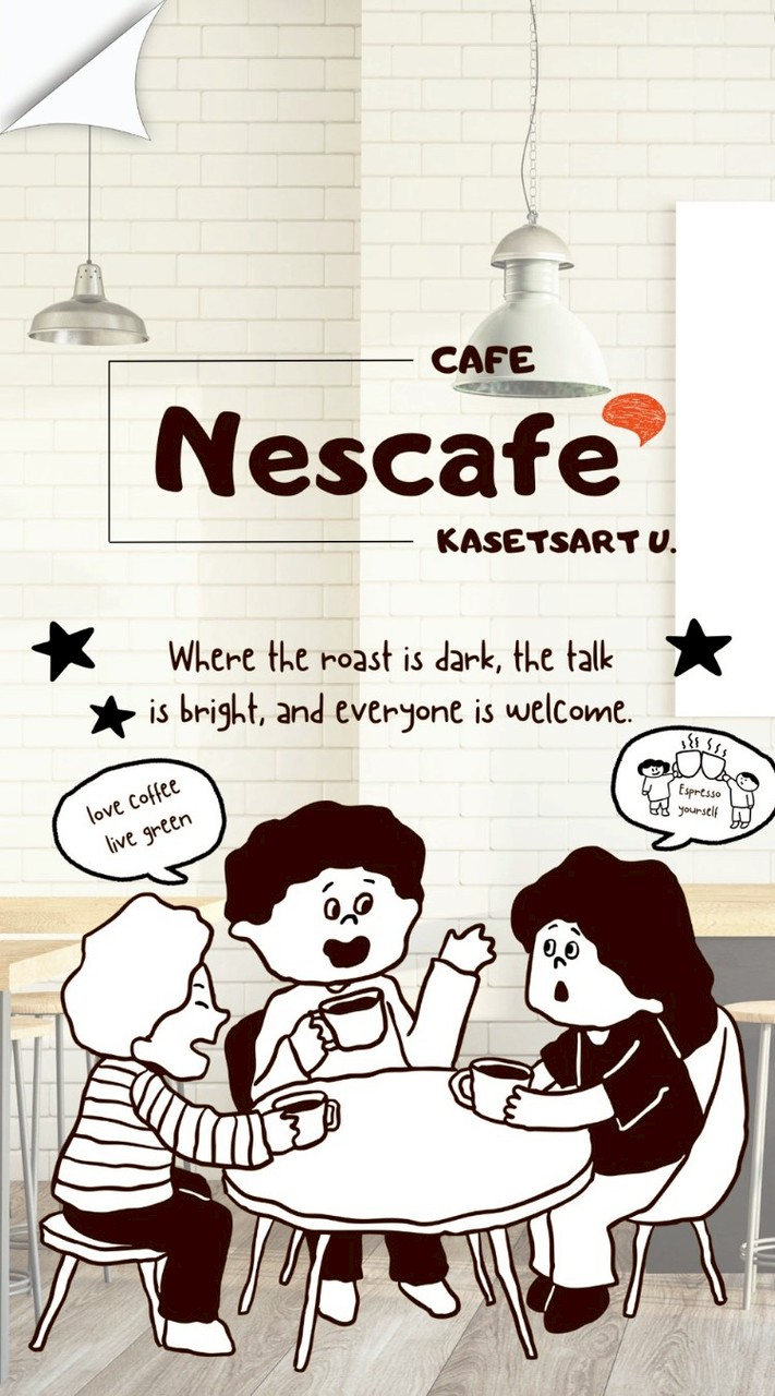CAFE NESCAFE KU