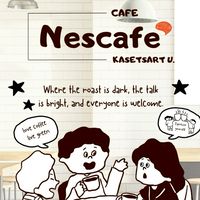CAFE NESCAFE KU