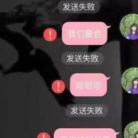 喪