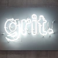 grit.YOHEIのONLINEパーソナルトレーニング