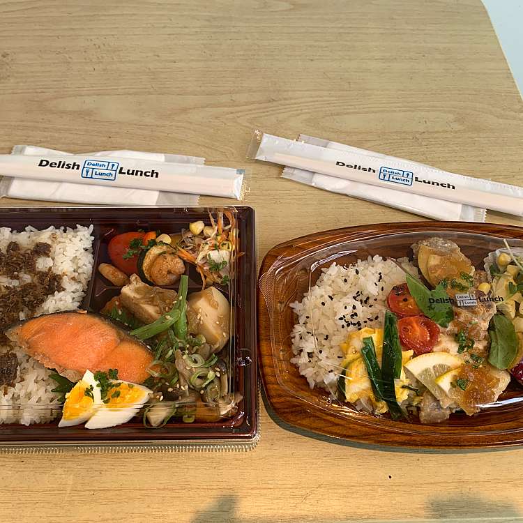 Delish Lunch デリッシュランチ 千代田 鶴舞駅 弁当 おにぎり By Line Place