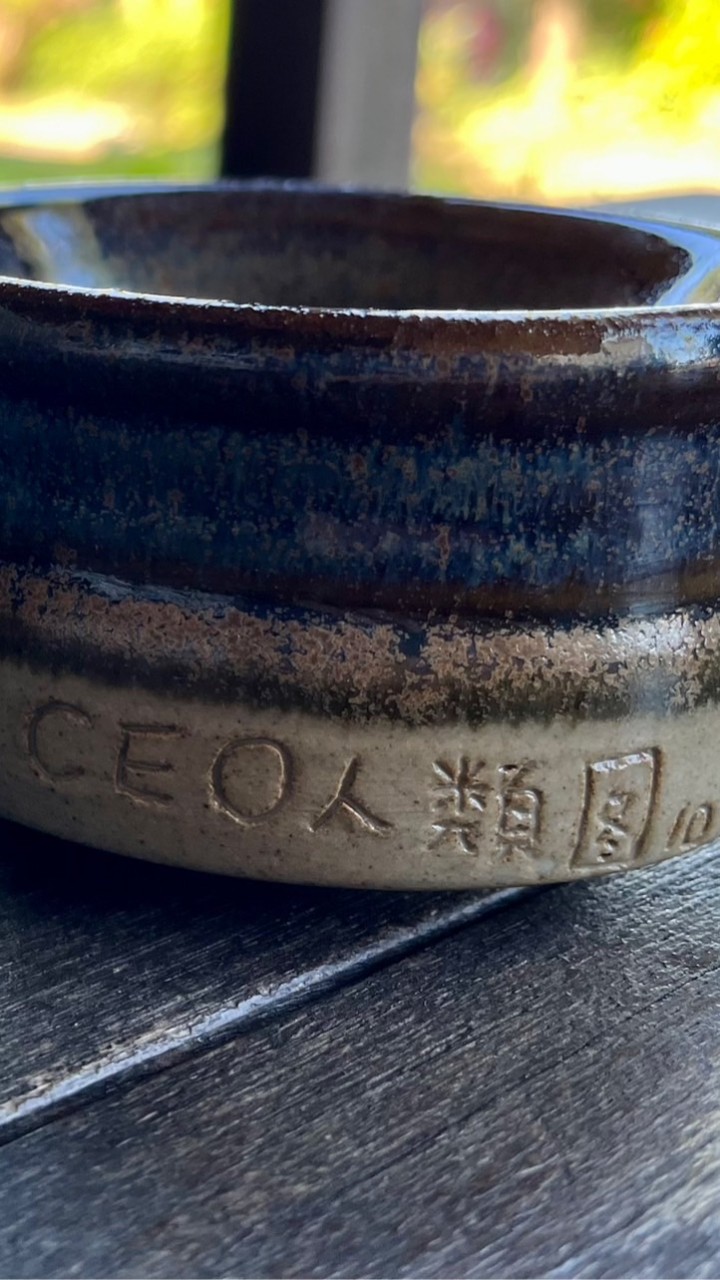 CEO人類圖話館