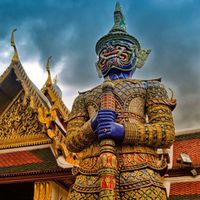 บ้านพ่อหนุ่ม💯