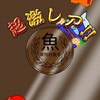 お魚市 Among Us mod かくれんぼ協会