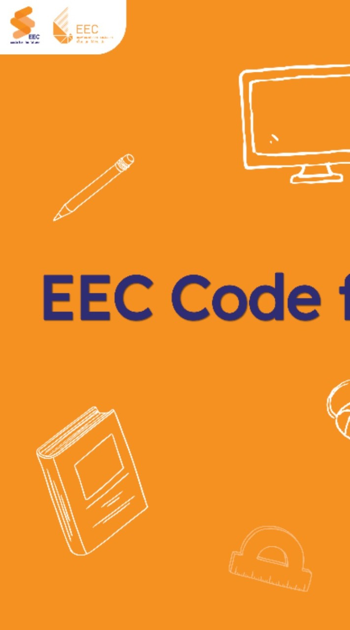 EEC Code For The Future