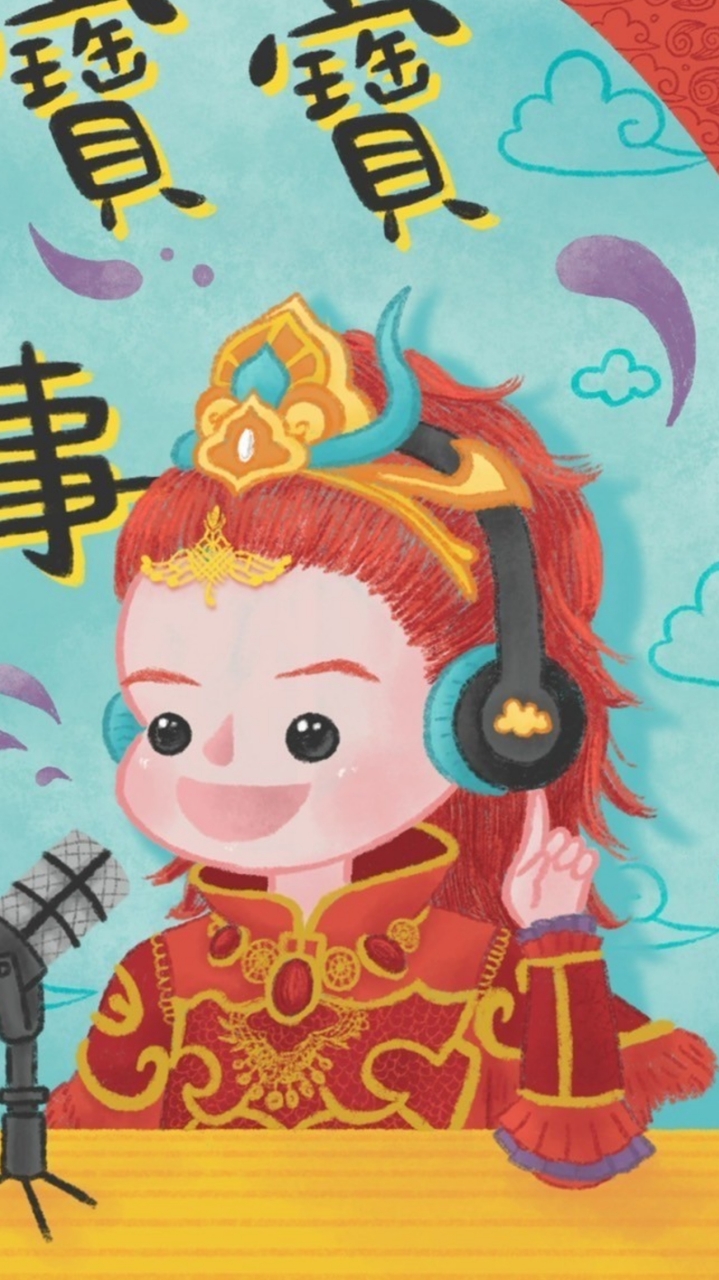 風神寶寶兒童劇團